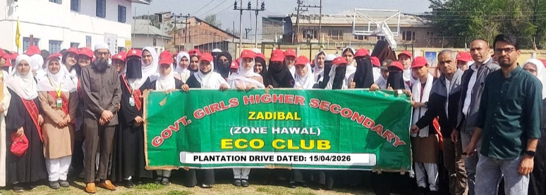 Green Drive at GHSS Zadibal